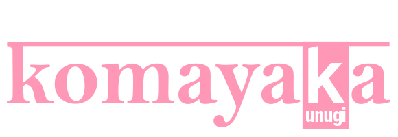 komayaka ギフト